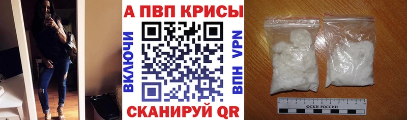 Наркошоп Дыгулыбгей Метамфетамин  Кокаин  Меф  ТГК  KRAKEN рабочий сайт  Гашиш  СК 