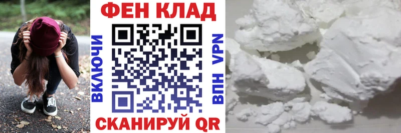 Amphetamine 98% Дыгулыбгей