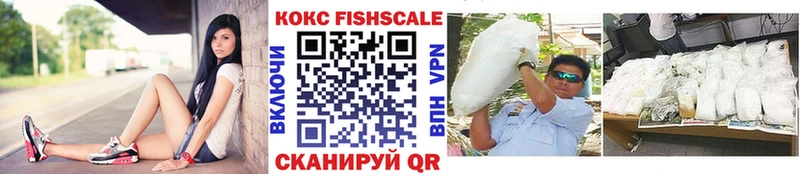 КОКАИН Боливия  МЕГА рабочий сайт  Дыгулыбгей 