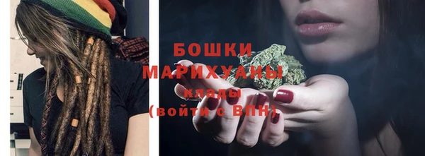 марки nbome Арсеньев