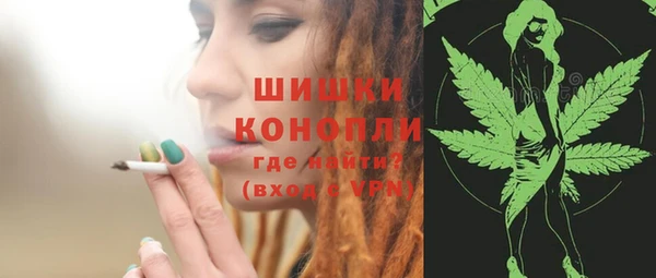 амфетамин Аркадак