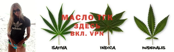 скорость mdpv Армянск