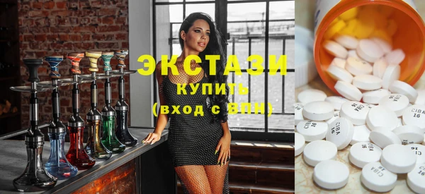 амфетамин Аркадак