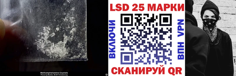 что такое   мориарти какой сайт  LSD-25 экстази кислота  Дыгулыбгей 