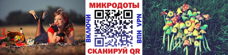 Галлюциногенные грибы GOLDEN TEACHER  Дыгулыбгей 
